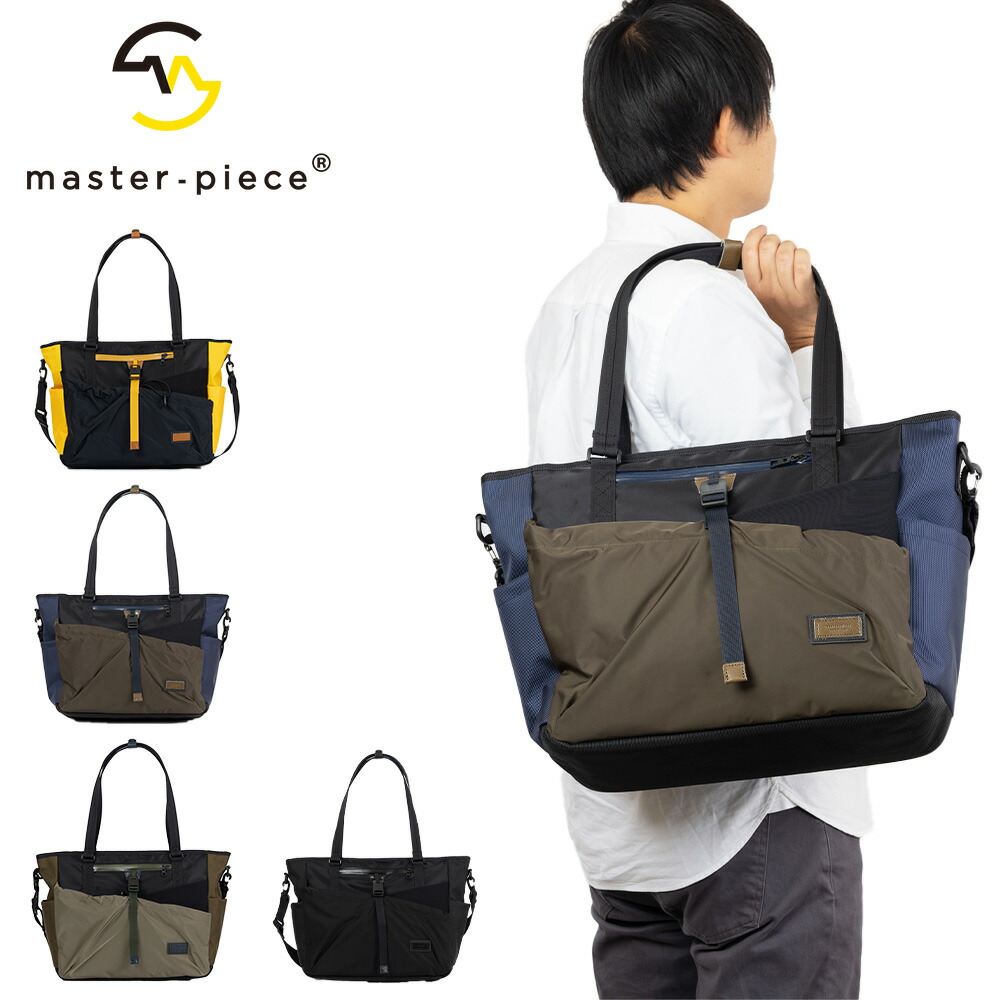 楽天市場】【3/5限定☆エントリーで最大P42倍】 【正規取扱店