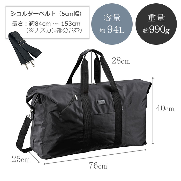 楽天市場】ボストンバッグ メンズ レディース 大容量 大きめ 美容師