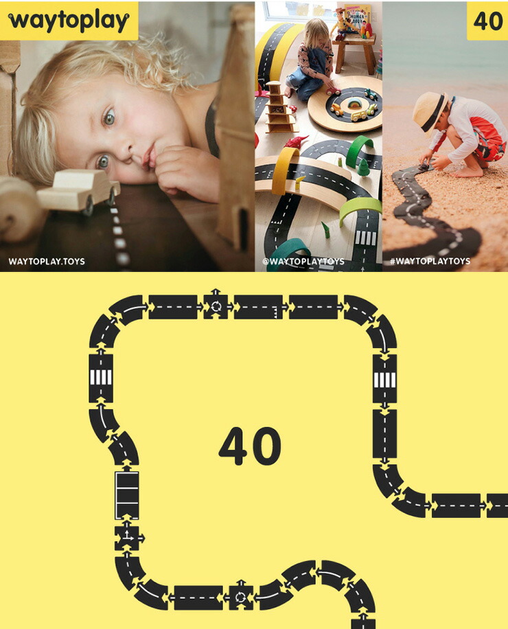 楽天市場】オランダ直輸入 waytoplay King of the Road 40ピース 子供