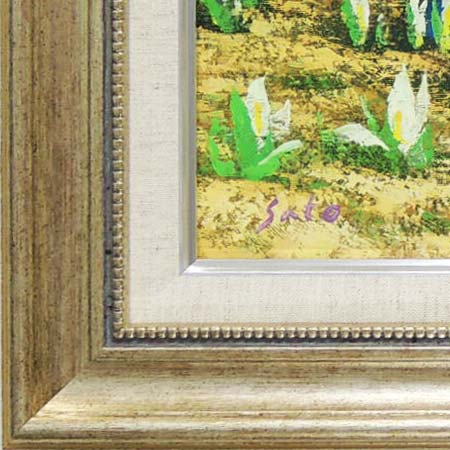 楽天市場】絵画 油絵 尾瀬 （佐藤俊男） 送料無料 【海・山】【肉筆