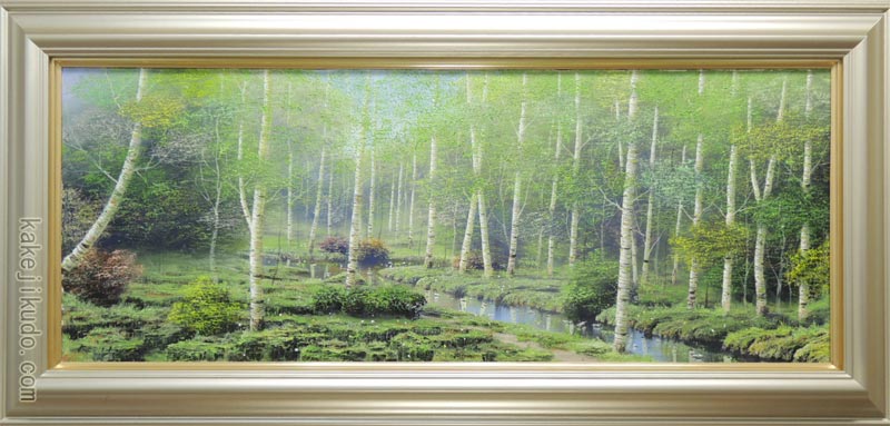 清水晶一・秋の白樺林 油絵 絵画 裏書有 インテリア 置物 オブジェ