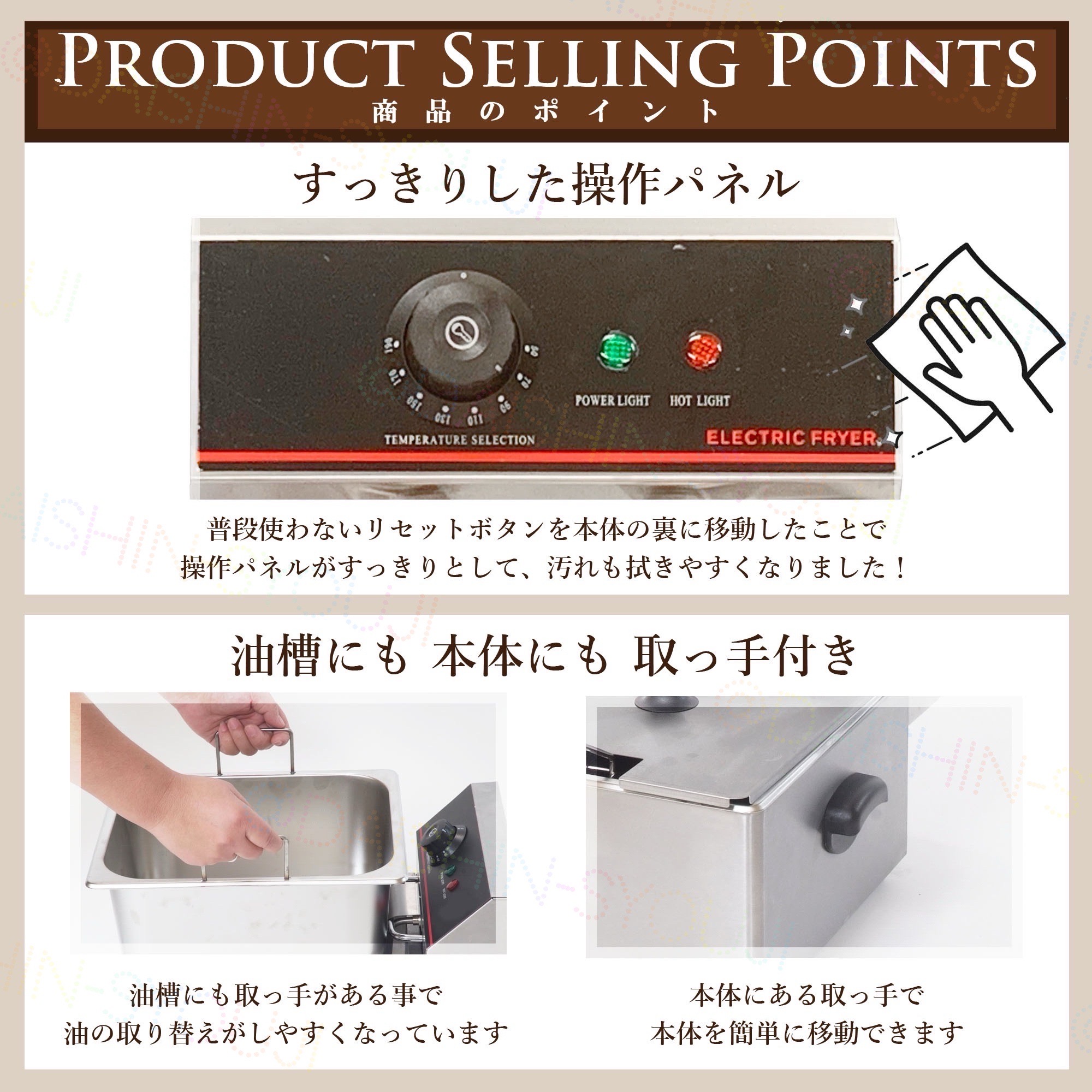 楽天市場】電気フライヤー FL-DS6 選べる長期保証 一槽式 ミニ