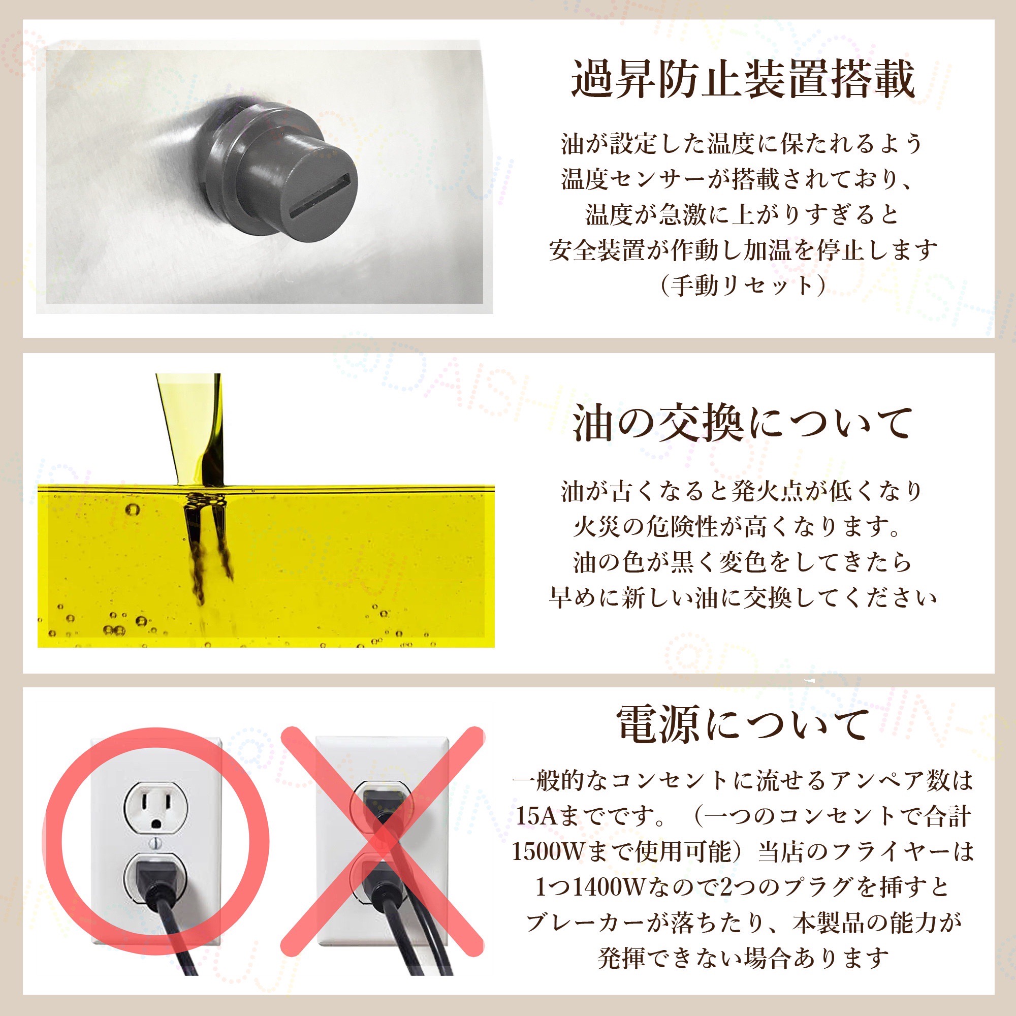 楽天市場】電気フライヤー FL-DS6 選べる長期保証 一槽式 ミニ