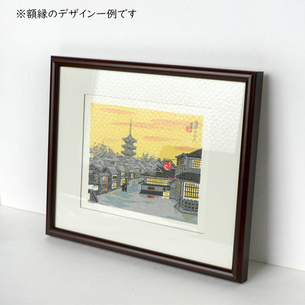 楽天市場】徳力富吉郎 E-25 木版画 額縁付き「奈良 東大寺二月堂」切手