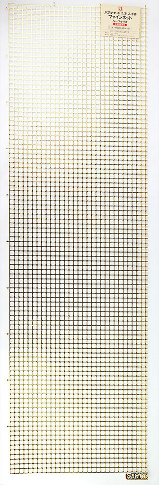 楽天市場】あみあみファインネット ハーフサイズ 金 H200-603-101 【KY