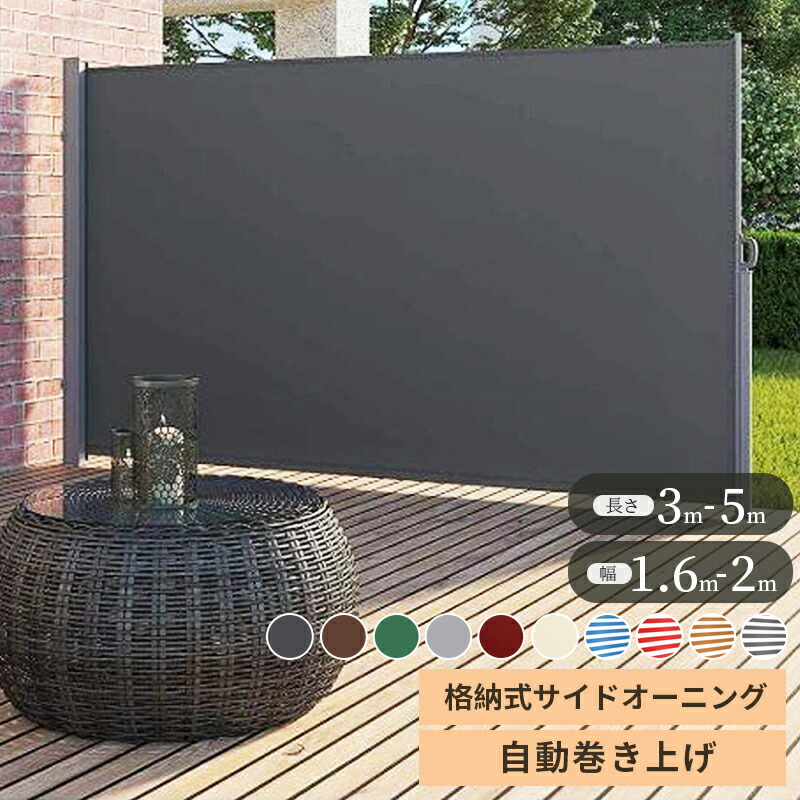 楽天市場】乾式壁リフト ボードリフター 石膏ボードリフト 金属材料