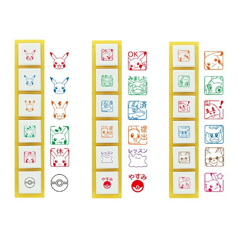 楽天市場】ポケモンポチっとシックス 押しやすいボタン型スタンプ