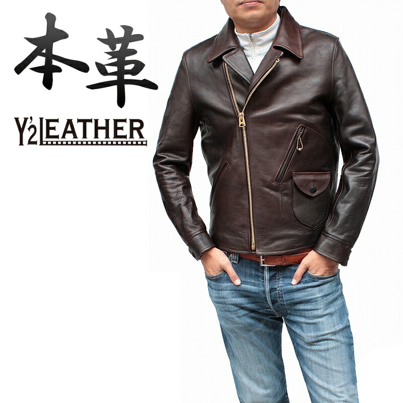 楽天市場】 取り扱いブランド > Y2 LEATHER : 皮の但馬屋-革ジャン専門店