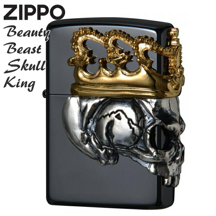 超レア！kingビール・バド怪人BAD.MANキャラクターzippo 【公式通販】