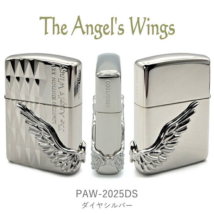 楽天市場】ZIPPO エンジェルウィング PAW-2025 全3色 ジッポー
