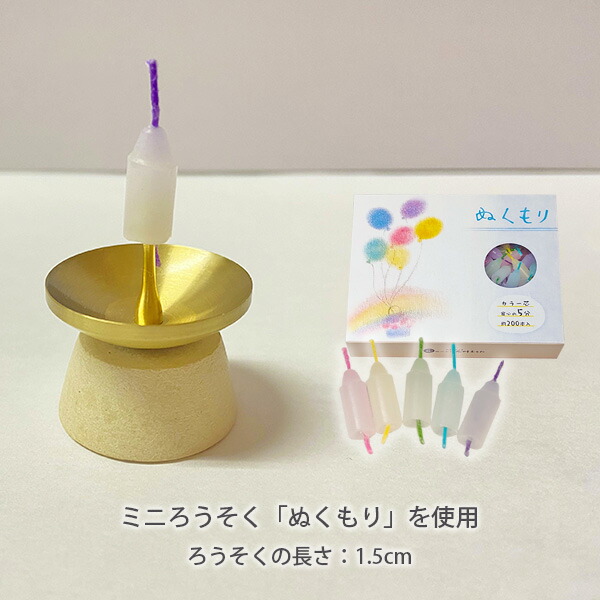 ガーゴイル蝋燭立て／悪魔／蝋燭立て／雑貨小物 ガーゴイル蝋燭立て