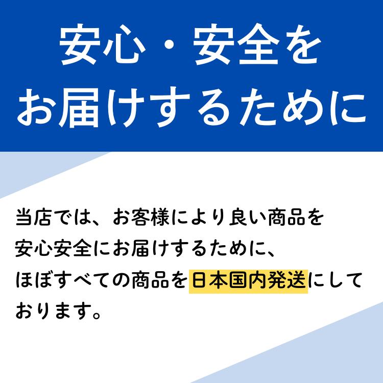 楽天市場】RIIZE [ SLOGAN MUFFLER SET ] 2ND ANNIVERSARY OFFICIAL MD