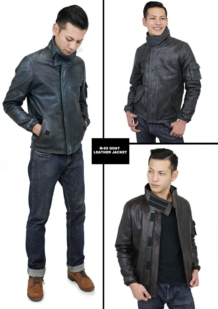 楽天市場】革ジャン M-65タイプ 山羊革 防寒 防風 温かい バイク
