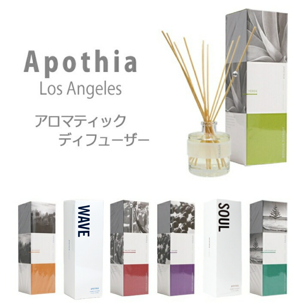 楽天市場】【レビュー特典】Apothia Los Angeles アポーシア AROMATIC
