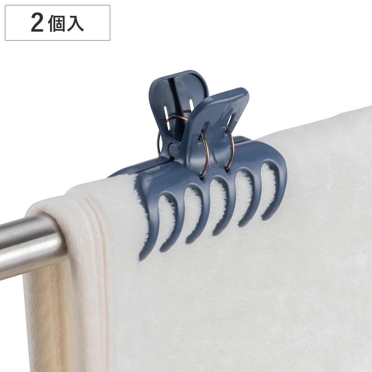 楽天市場】ピンチ 洗濯ピンチ 強力ワイドピンチneo 2個入 （ 洗濯