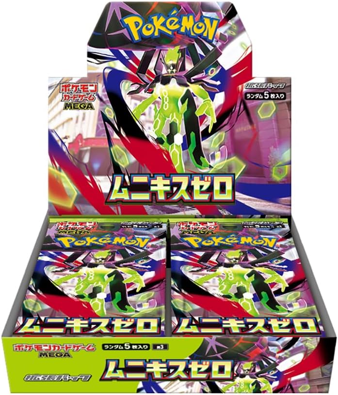 SPAWN CARDS BOX シュリンク未開封 エポック社 1998 オマケ付 SPAWN