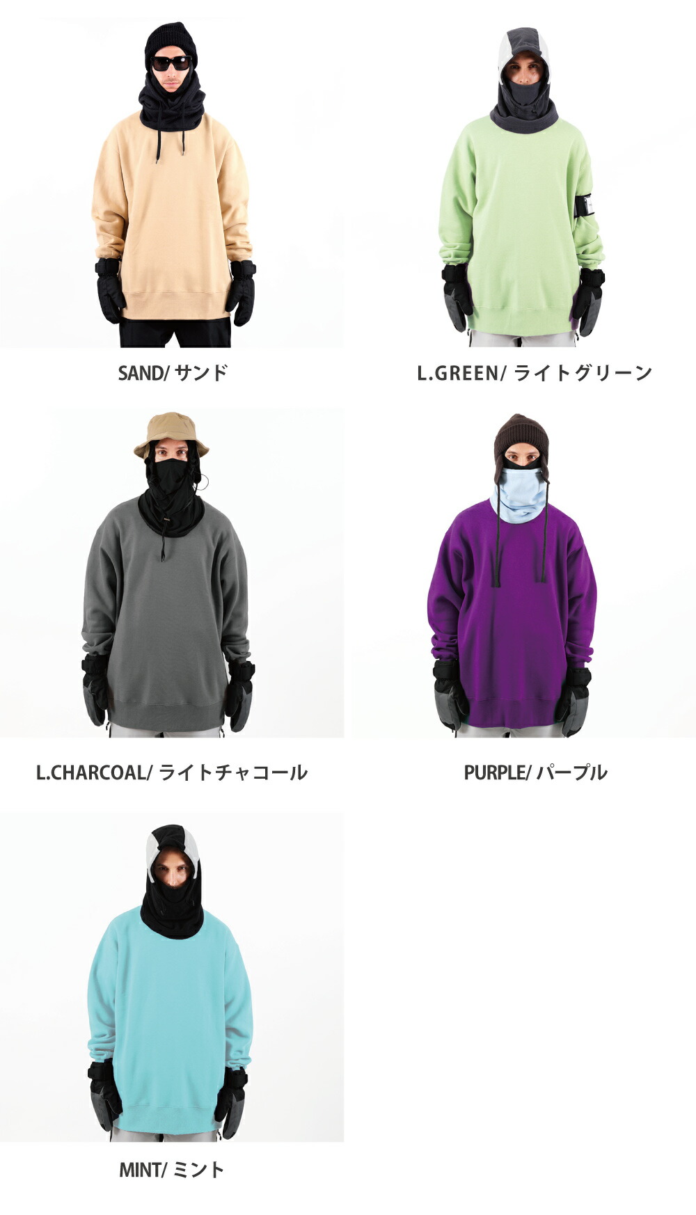 楽天市場】スノーボードウェア スウェット メンズ 14オンスドロップ