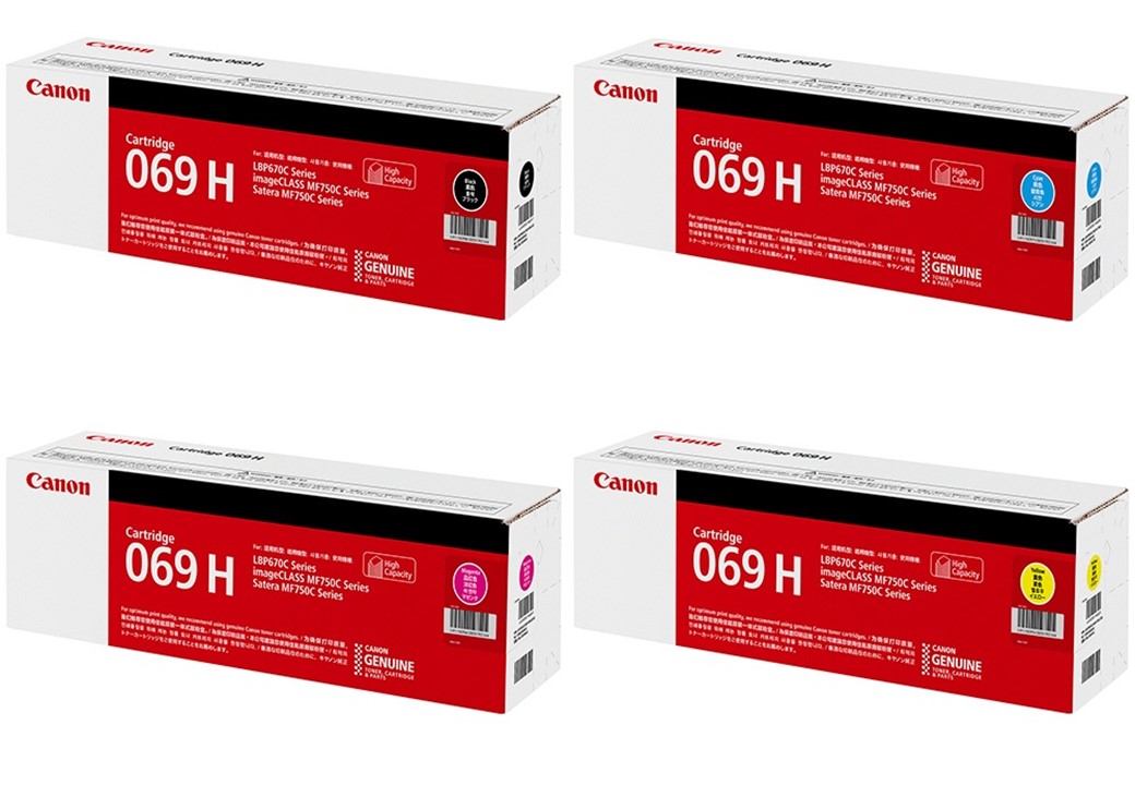 楽天市場】キヤノン 純正 069H トナーカートリッジ 4色セット 大容量