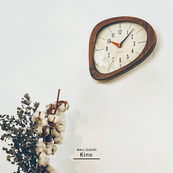 壁掛け 時計 ミッドセンチュリー」の人気商品一覧 | 安い商品を通販
