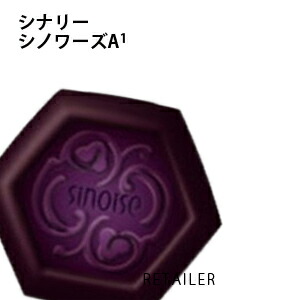 楽天市場】(ESTESSIMO)エステシモセルサート ミラインコア スパマスク