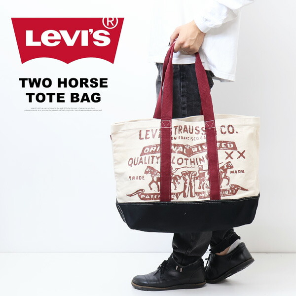 楽天市場】Levi's リーバイス TWO HORSE トートバッグ メンズ