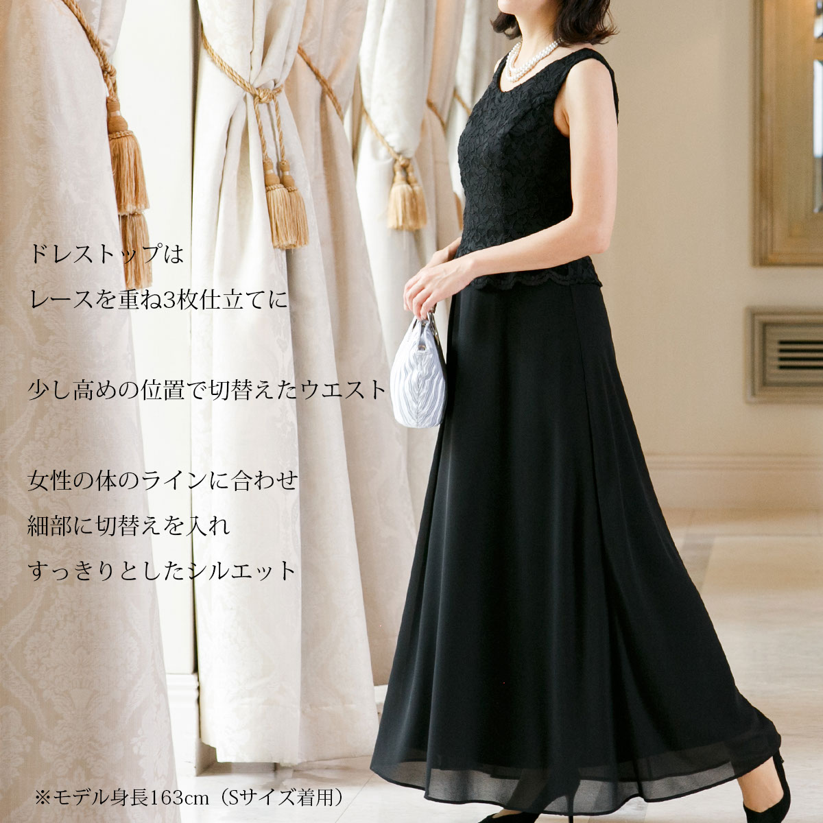 楽天市場】結婚式 母親ドレス フォーマルドレス ジャケット ドレス