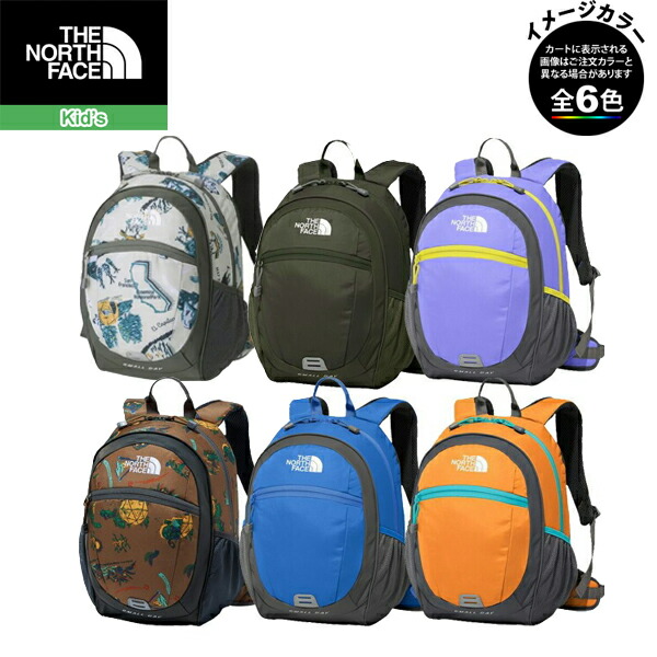 楽天市場】ザ・ノース・フェイス NMJ72360・スモールデイ(キッズ) / K