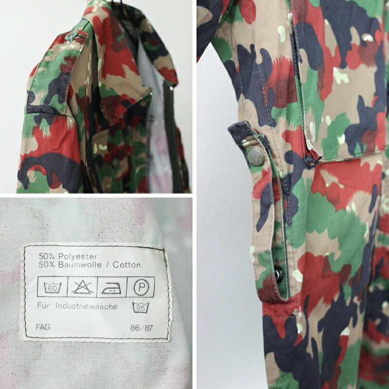 楽天市場】スイス軍. ライバーマスター迷彩 M-83ジャケット《実物