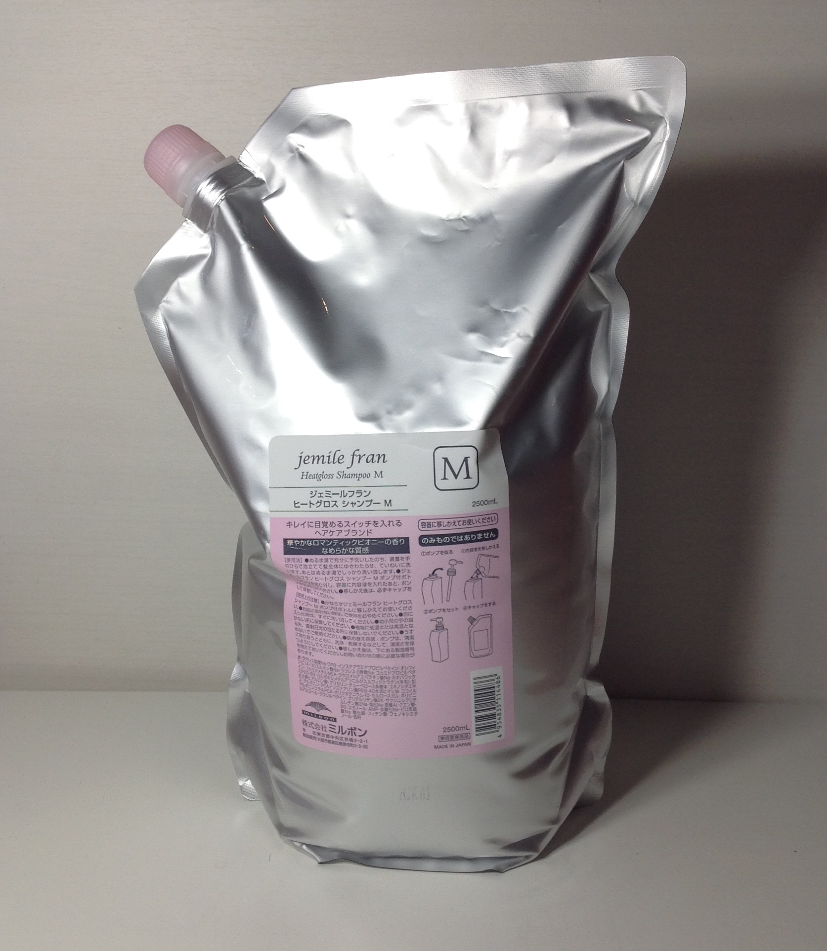 楽天市場】ジェミールフラン ヒートグロス 2500の通販