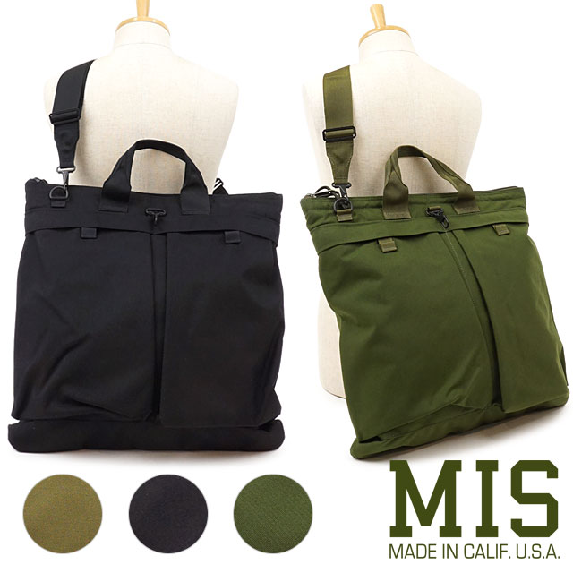 楽天市場】エムアイエス MIS バッグ フライヤーズ ヘルメットバッグ