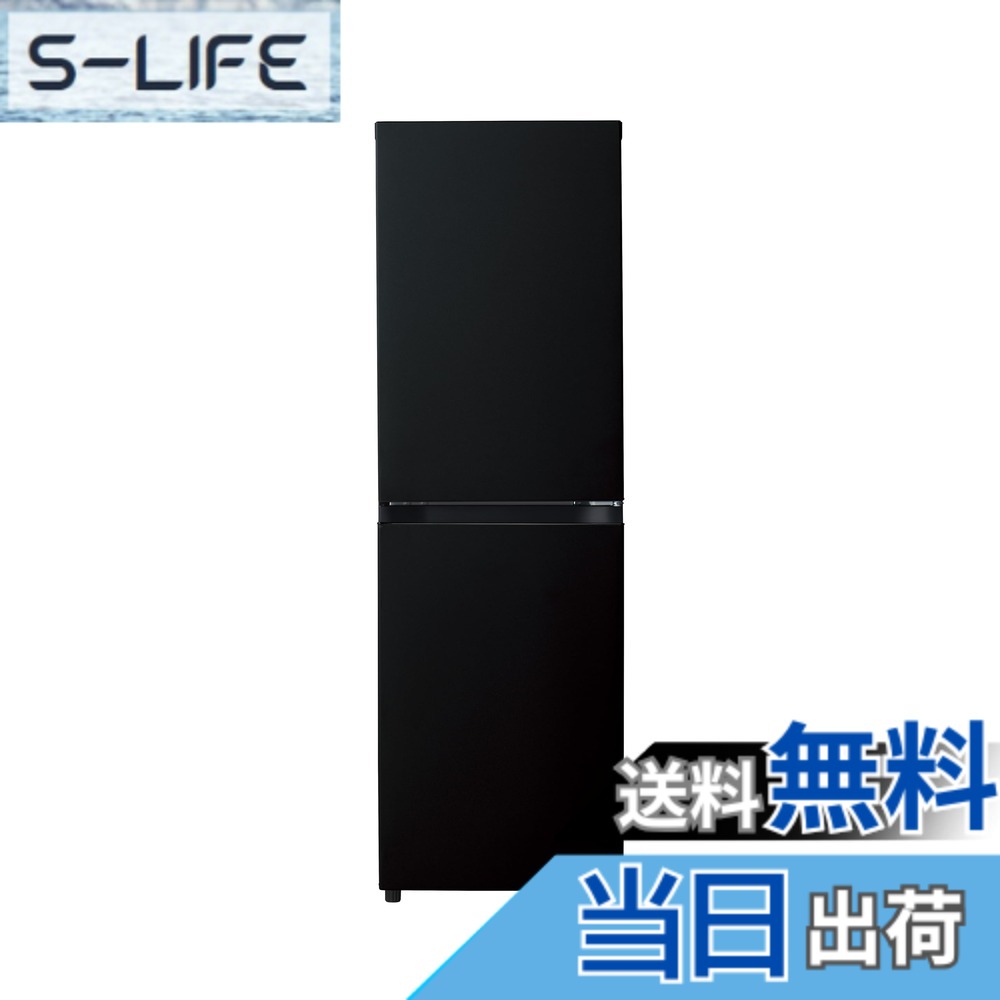 右開き冷蔵庫」の人気商品一覧 | 安い商品を通販サイトから探す - 価格.com