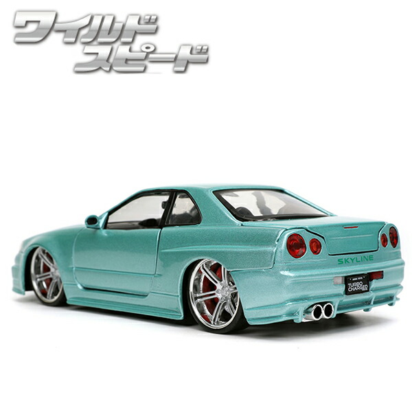 楽天市場】ニッサン、スカイラインGTR R34 JADA TOYS社のミニカー