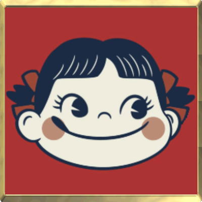 楽天市場】園児服を着たペコちゃん ポコちゃんペコちゃんソフビ人形