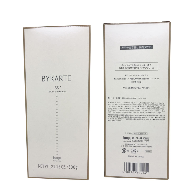 楽天市場】ホーユー バイカルテ セラムトリートメント SS＋ 600g (送料