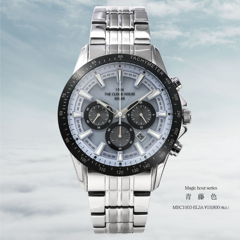 楽天市場】ザ・クロックハウス ソーラー クロノグラフ マジックアワー