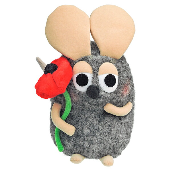 楽天市場】レオ・レオニ はにかみフレデリック ぬいぐるみ M K-8817