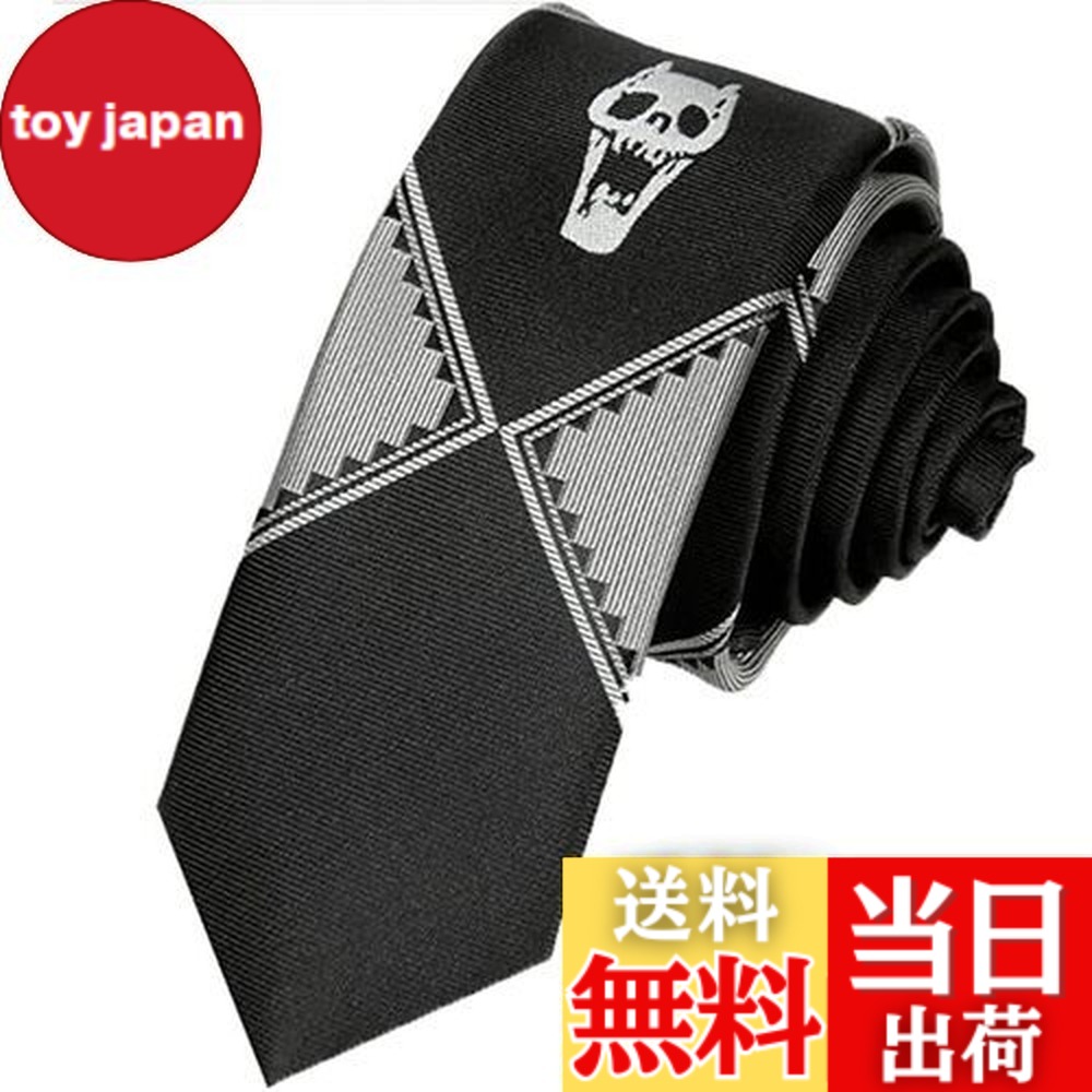 楽天市場】【送料無料】吉良吉影 ネクタイ ジョジョの奇妙な冒険