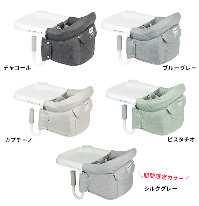 楽天市場】◎【ギフト対応無料】【特典あり】イングリッシーナ