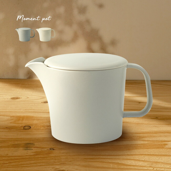 急須 モダン」の人気商品一覧 | 安い商品を通販サイトから探す - 価格.com