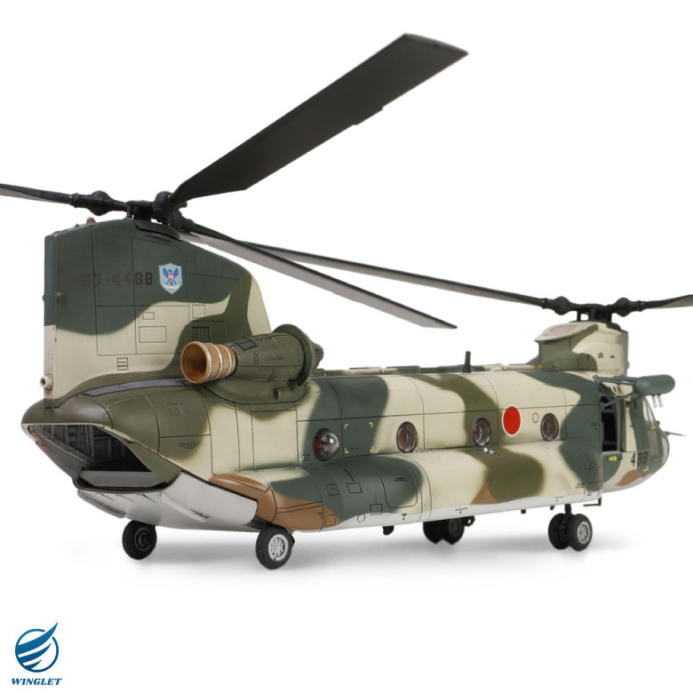 楽天市場】メタルプラウド ダイキャストモデル 航空自衛隊 1/72 CH-47J