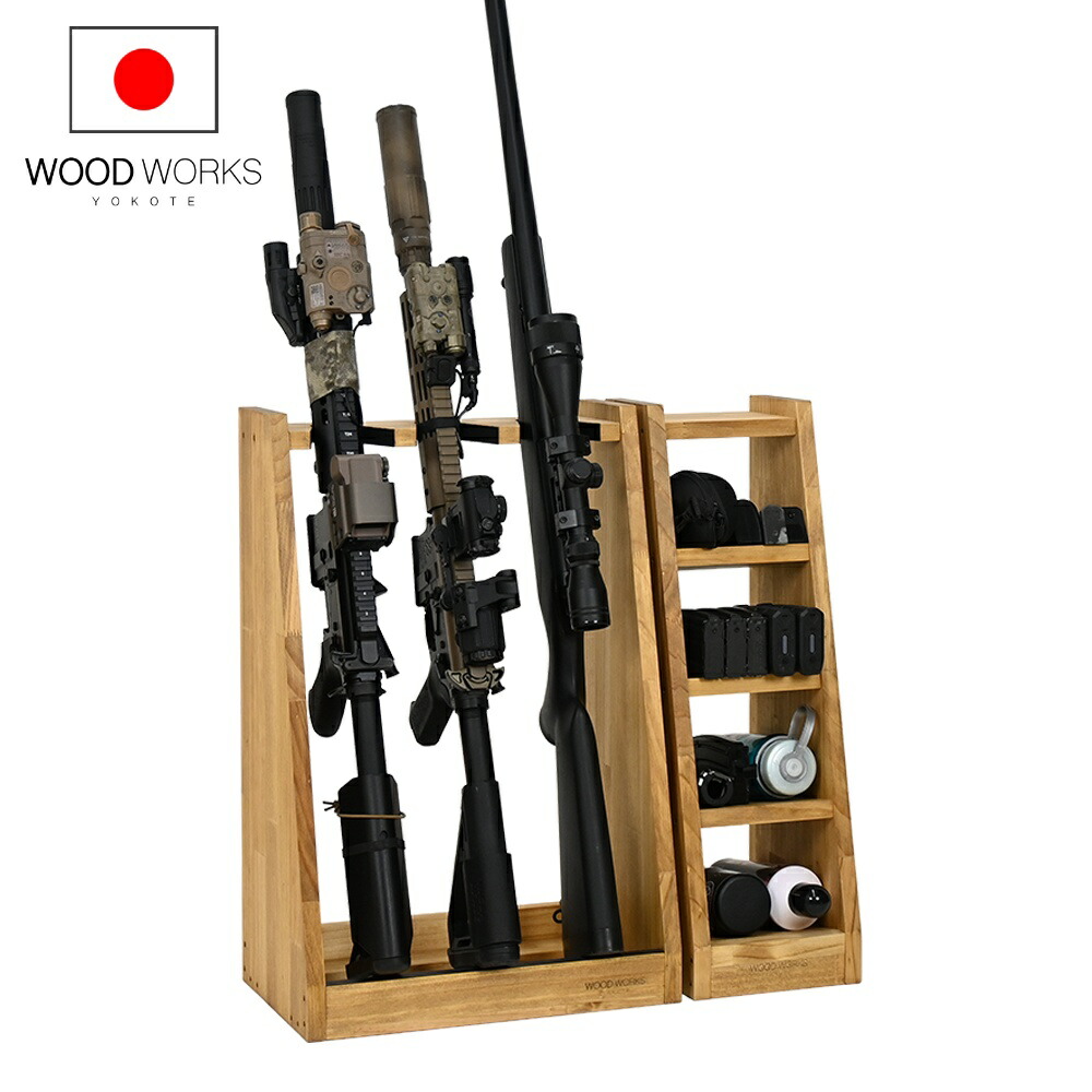 楽天市場】モデルガンラックの通販