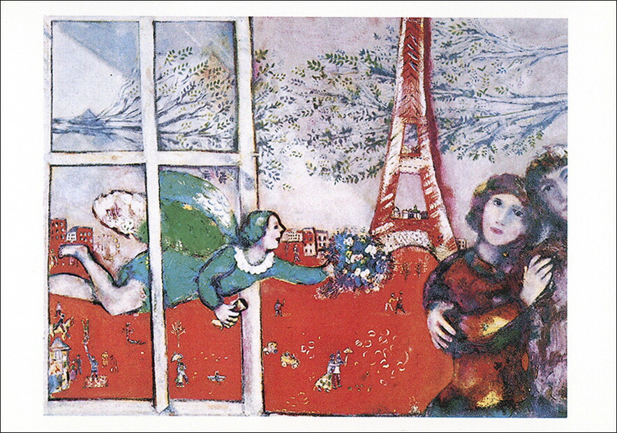 楽天市場】ポストカード アート シャガール「赤いエッフェル塔」105