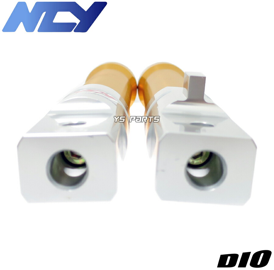 楽天市場】【送料無料】[復刻]NCYアルミ削出フロントフォーク[ゴールド