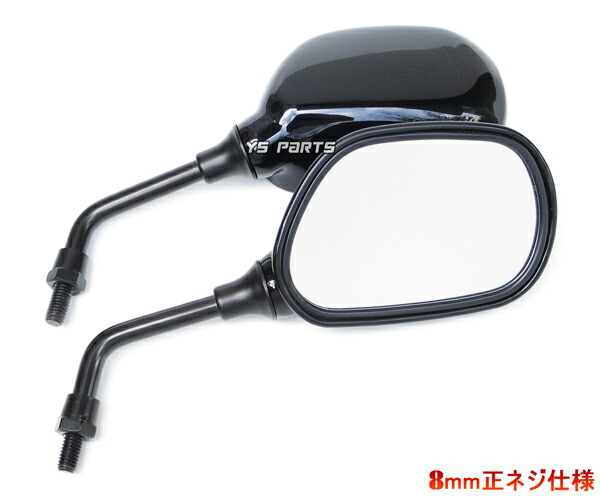 楽天市場】ショートミラーブラック8mm正ネジ ライブディオZXスーパー