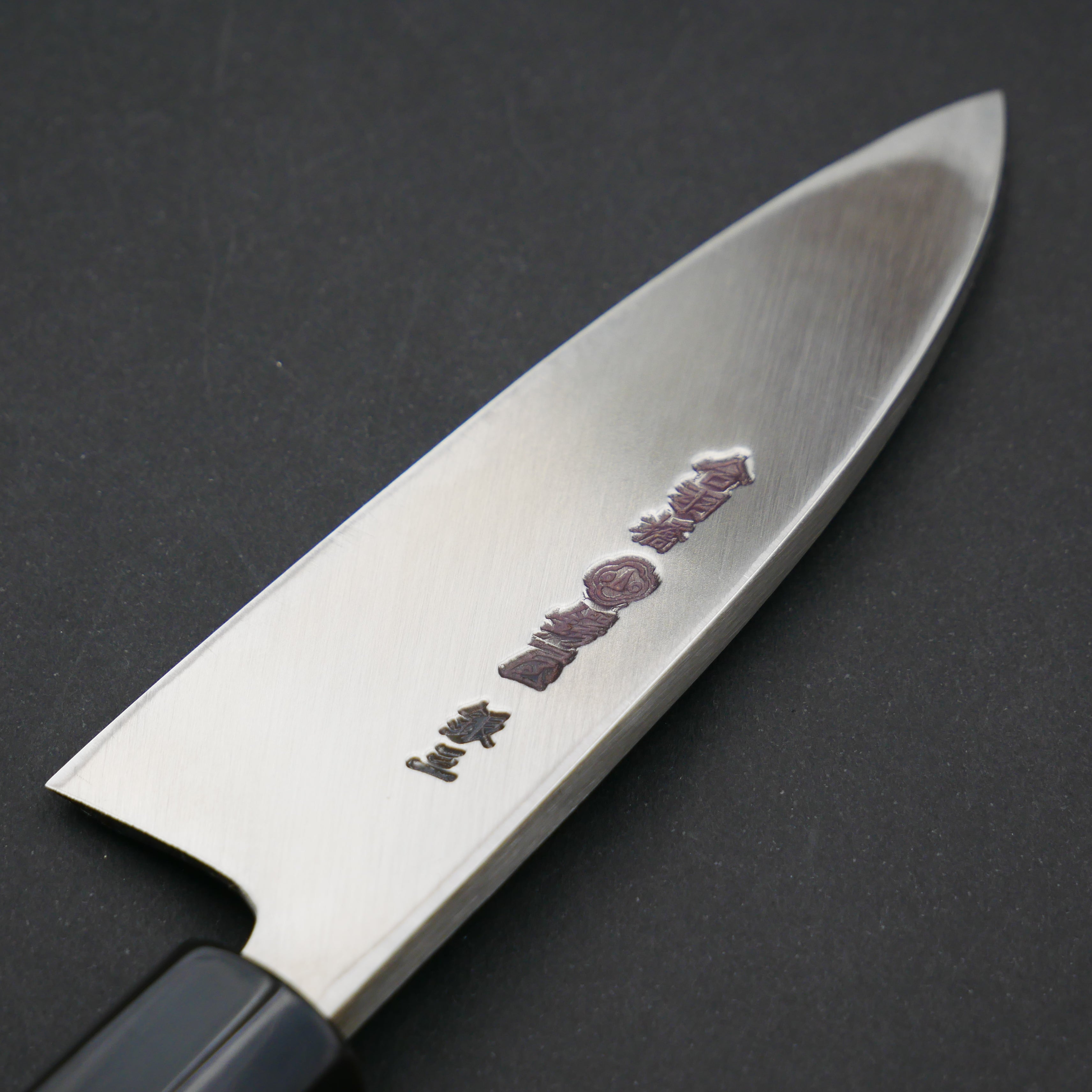 銀三鋼 小出刃 朴八角柄 – つば屋庖丁店