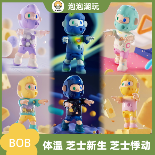 VANTA ZOMBIE BOB 150% 海洋| FARMER BOB - FARMER BOB - 寻找独角兽