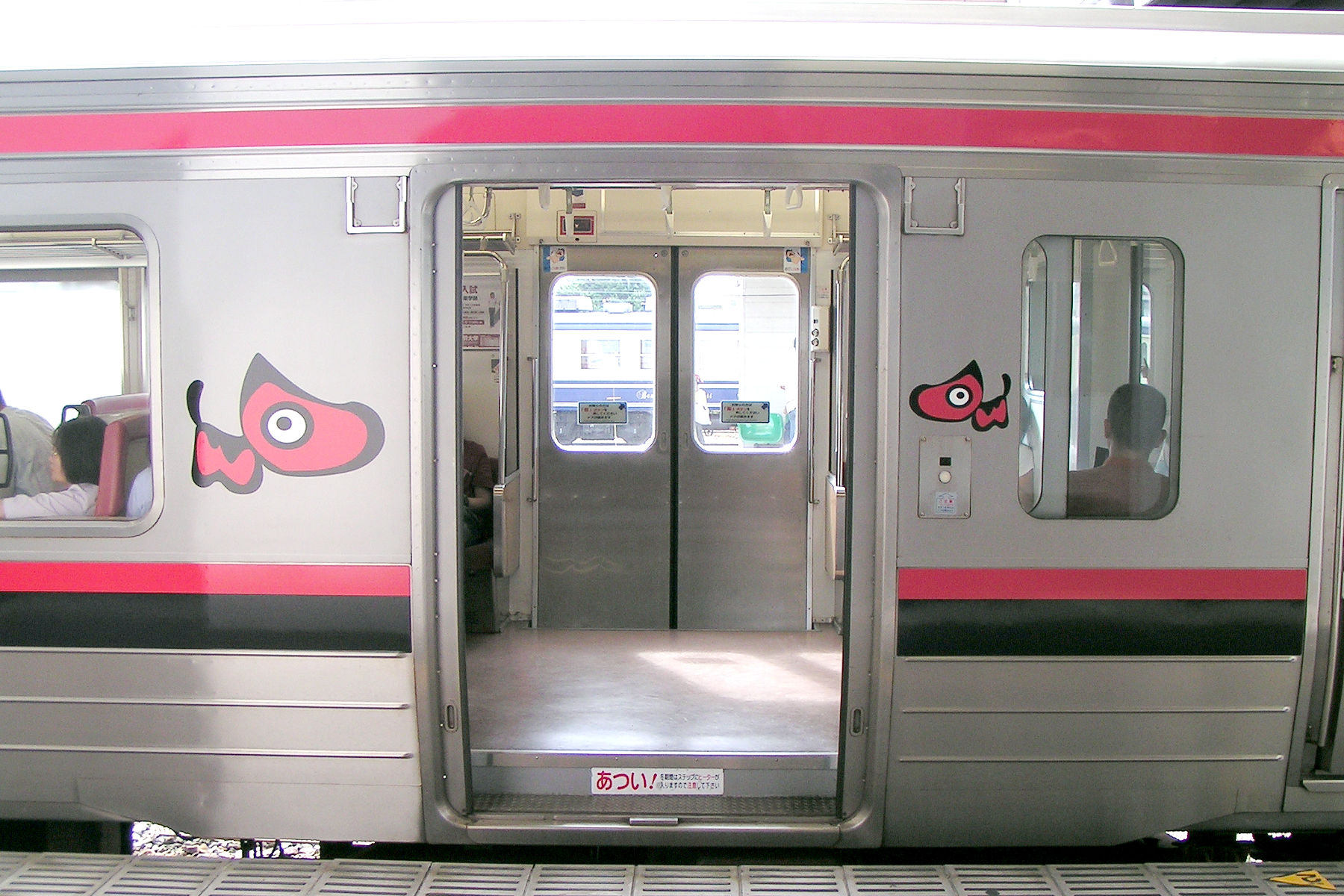 719系磐越西線色資料写真 - KH Train Factory