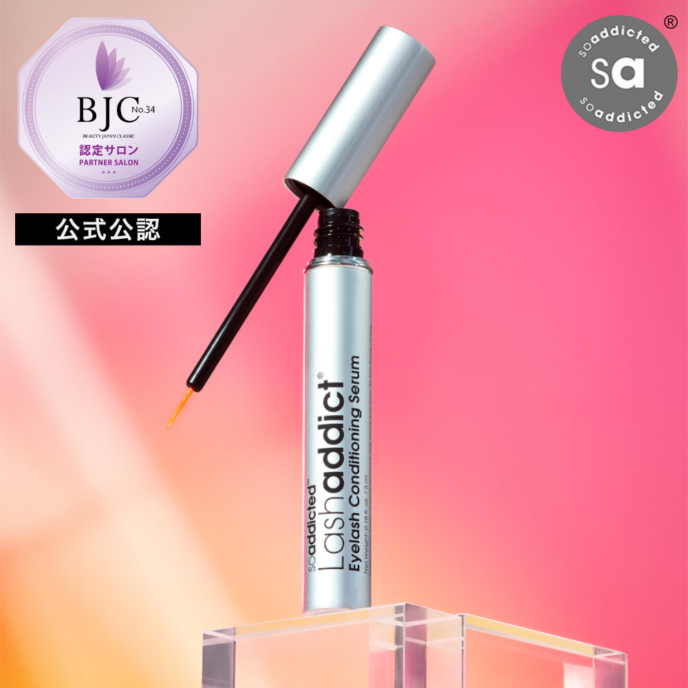 ラッシュアディクトの正規品を購入する方法とは