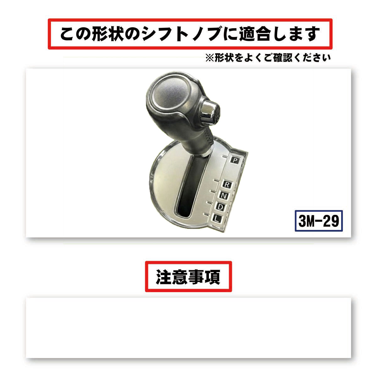 三菱 デリカD:5 TricoloreExchange DIY本革巻き替えステアリング