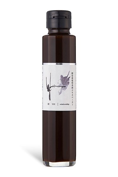 結 植物発酵エキス飲料・酵母菌植物発酵エキスペースト | 結